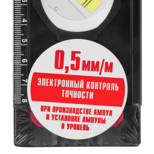 Уровень алюминиевый, усиленный, фрезерованный, 3 глазка, 400 мм Matrix по ценам производителя в Краснодаре с доставкой по всей России