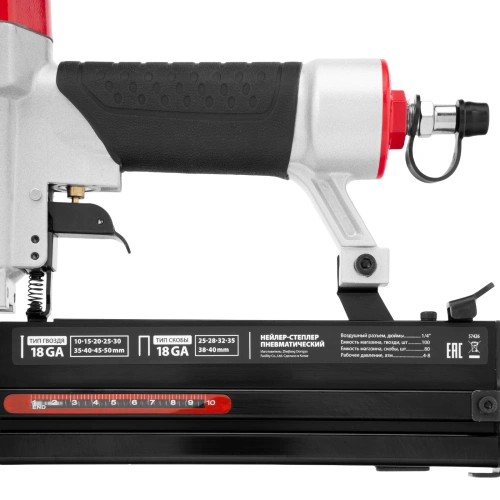 Нейлер-степлер пневматический 2 в 1, гвозди 18GA длина 10-50 мм, скобы 18GA длина 25-40 мм Matrix по ценам производителя в Краснодаре с доставкой по всей России