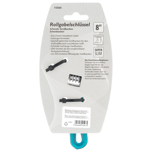 Ключ разводной, 140 мм, CrV, укороченная ручка Gross по ценам производителя в Краснодаре с доставкой по всей России