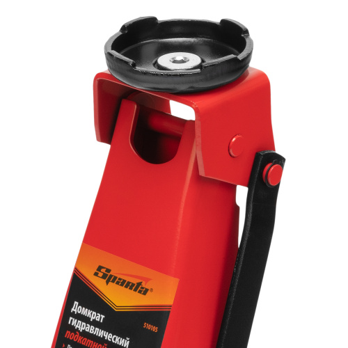 Домкрат гидравлический подкатной, 3 т, h подъема 130-465 мм Sparta по ценам производителя в Краснодаре с доставкой по всей России