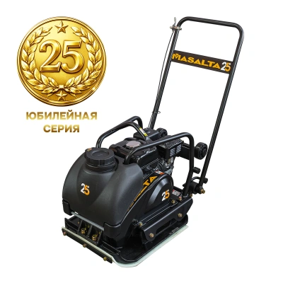 Виброплита MASALTA MSR-90-4 (бензиновая, Honda GX160, 4,0 (5,5) кН (л.с.), 83 кг) по ценам производителя в Краснодаре с доставкой по всей России