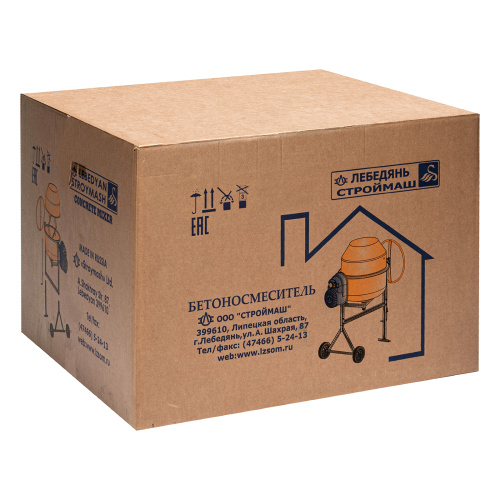 Бетоносмеситель СБР-170А.3, 170 л, 1 кВт, 220 В по ценам производителя в Краснодаре с доставкой по всей России