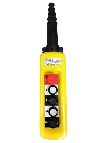 Пульт управления 4 кнопки 2 скорости, стоп, IP55 A4913 купить в Москве с доставкой по всей России | ProtosMarket.ru