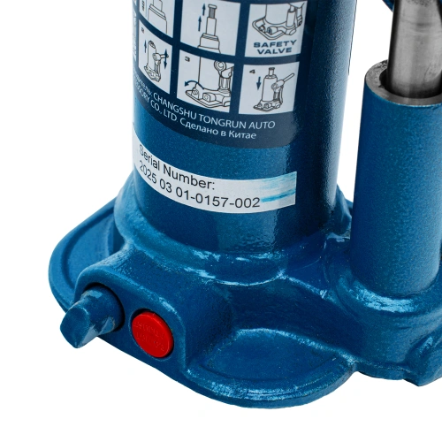 Домкрат гидравлический бутылочный, 2 т, h подъема 178-338 мм, в пластиковом кейсе Stels по ценам производителя в Краснодаре с доставкой по всей России