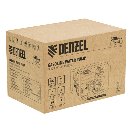 Мотопомпа бензиновая высоконапорная PX-50H, 7 л.с, 2", 600 л/мин, глубина 8 м, напор 65 м Denzel по ценам производителя в Краснодаре с доставкой по всей России