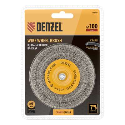 Щетка для дрели 100 мм, Плоская, со шпилькой, нержавеющая витая проволока Denzel по ценам производителя в Краснодаре с доставкой по всей России