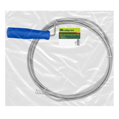 Трос для прочистки труб, L-3 м, D 6 мм Сибртех по ценам производителя в Краснодаре с доставкой по всей России