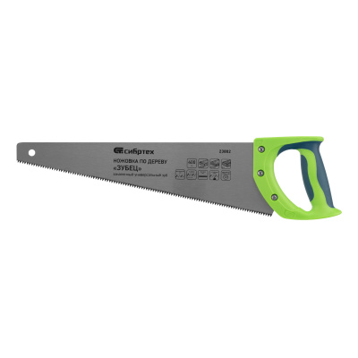 Ножовка по дереву "Зубец", 400 мм, 7-8 TPI, каленый зуб 2D, двухкомпонентная рукоятка Сибртех по ценам производителя в Краснодаре с доставкой по всей России
