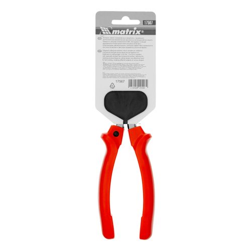 Бокорезы, Standard, 180 мм, шлифованные, пластмассовые рукоятки Matrix по ценам производителя в Краснодаре с доставкой по всей России