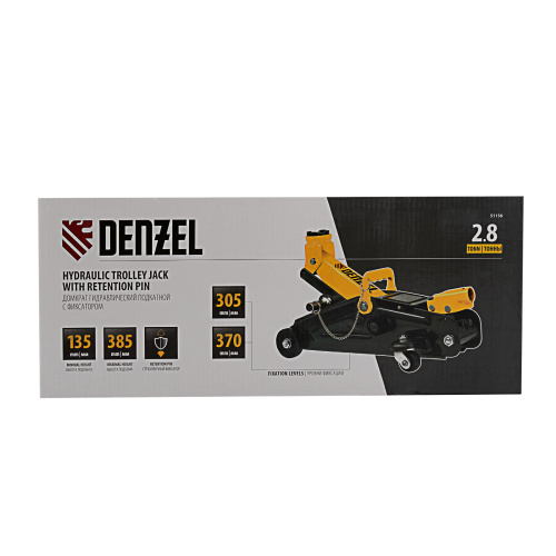 Домкрат гидравлический подкатной с фиксатором, 2,8 т, 135-385 мм, в кейсе Denzel по ценам производителя в Краснодаре с доставкой по всей России