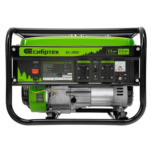 Генератор бензиновый БС-2800, 2.5 кВт, 230В, четырехтактный, 15 л, ручной стартер Сибртех по ценам производителя в Краснодаре с доставкой по всей России