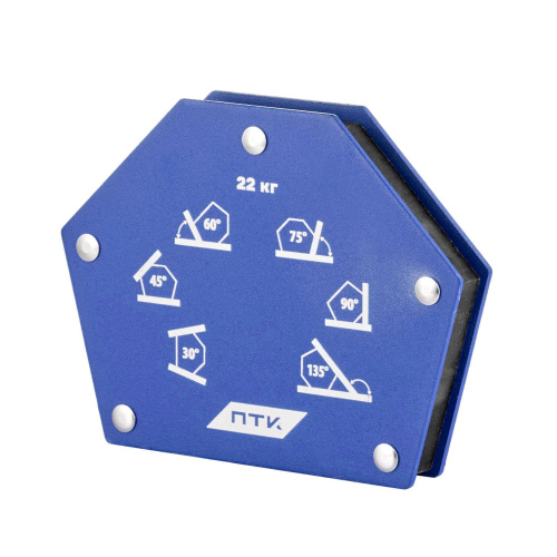 Фиксатор магнитный МФ-650 по ценам производителя в Краснодаре с доставкой по всей России
