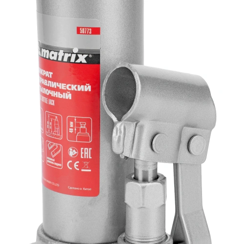 Домкрат гидравлический бутылочный, 2 т, h подъема 181-345 мм, в пластиковом кейсе Matrix по ценам производителя в Краснодаре с доставкой по всей России