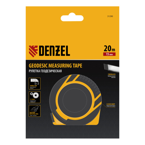Рулетка геодезическая 20 м х 15 мм, закрытый корпус, фиберглассовая лента Denzel по ценам производителя в Краснодаре с доставкой по всей России