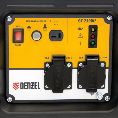 Генератор инверторный GT-2500iF, 2.5 кВт, 230 В, бак 5 л, открытый корпус, ручной старт Denzel по ценам производителя в Краснодаре с доставкой по всей России