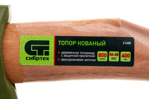 Топор кованный, в сборе, 800/1050 г, деревянное топорище, 400 мм, Б2 Сибртех по ценам производителя в Краснодаре с доставкой по всей России