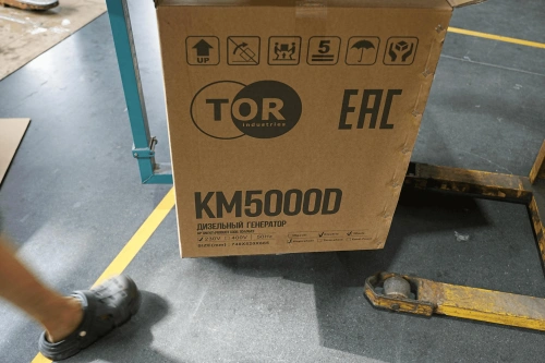 Генератор дизельный 5,0 кВт 220В с электростартером и колесами TOR KM5000D по ценам производителя в Краснодаре с доставкой по всей России