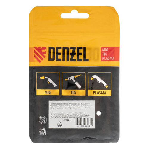 Токосъемный наконечник под проволоку 1,2 мм, М6х28, E-CU, 20 шт для MIG горелки тип 24 Denzel по ценам производителя в Краснодаре с доставкой по всей России