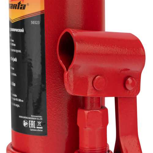 Домкрат гидравлический бутылочный, 5 т, h подъема 195-380 мм Sparta по ценам производителя в Краснодаре с доставкой по всей России