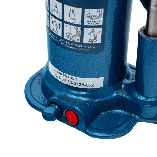 Домкрат гидравлический бутылочный, 3 т, h подъема 188-363 мм Stels по ценам производителя в Краснодаре с доставкой по всей России