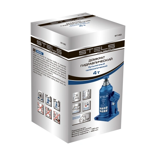 Домкрат гидравлический бутылочный телескопический, 4 т, h подъема 190-480 мм Stels по ценам производителя в Краснодаре с доставкой по всей России