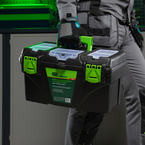 Ящик для инструментов 18 ”, с органайзерами Сибртех по ценам производителя в Краснодаре с доставкой по всей России