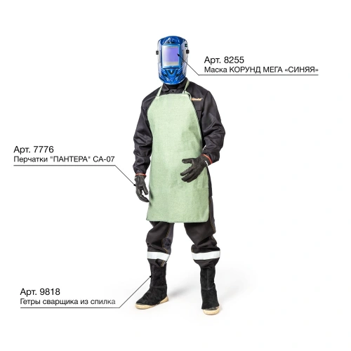 Фартук брезентовый по ценам производителя в Краснодаре с доставкой по всей России