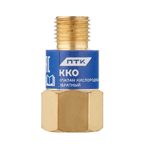 Клапан кислородный обратный ККО (на резак или горелку) М12х1,25 по ценам производителя в Краснодаре с доставкой по всей России