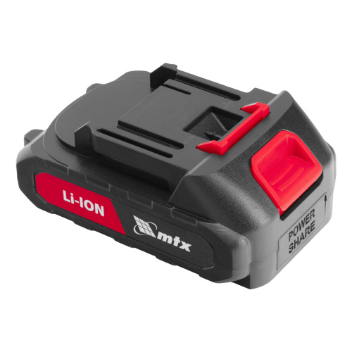 Кусторез аккумуляторный HT-510, нож 510 мм, Li-Ion, 20 В MTX по ценам производителя в Краснодаре с доставкой по всей России