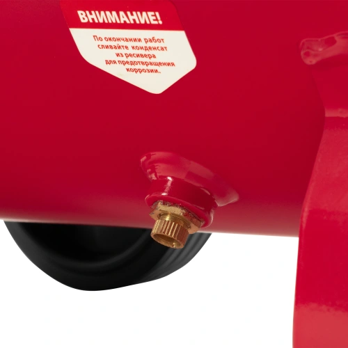 Компрессор воздушный DC1500L/50, 1,5 кВт, 50 л, 210 л/мин MTX по ценам производителя в Краснодаре с доставкой по всей России