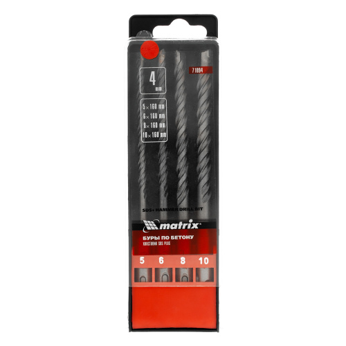 Набор буров по бетону, 5-6-8-10 х 160 мм, 4 шт, в пластиковой коробке, SDS Plus Matrix по ценам производителя в Краснодаре с доставкой по всей России