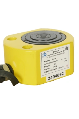 Домкрат гидравлический телескопический низкий TOR ДТ30Г54 30 т (3 уровня) по ценам производителя в Краснодаре с доставкой по всей России