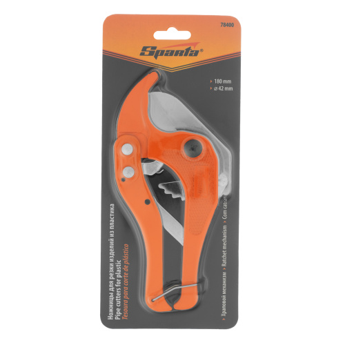 Ножницы для резки изделий из пластика, 180 мм, D до 42 мм Sparta по ценам производителя в Краснодаре с доставкой по всей России
