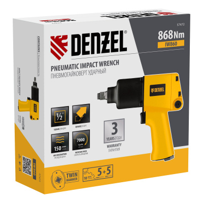 Ударный пневмогайковерт IW860, 1/2", 7000 об/мин, 868 Нм Denzel по ценам производителя в Краснодаре с доставкой по всей России