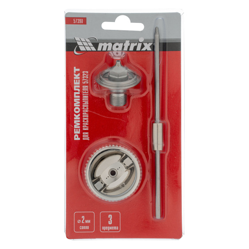 Комплект для краскораспылителя 57323 : сопло 2 мм, игла, форсунка Matrix по ценам производителя в Краснодаре с доставкой по всей России