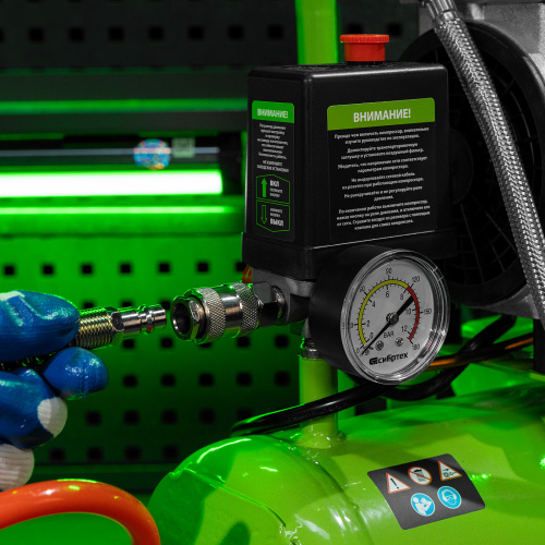 Компрессор безмаслянный малошумный МБ 750/10,750 Вт, 10 л, 150 л/мин Сибртех по ценам производителя в Краснодаре с доставкой по всей России