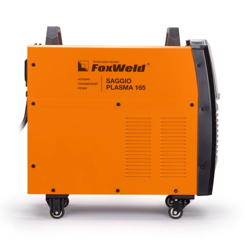 Аппарат плазменной резки SAGGIO PLASMA 165 купить в Москве с доставкой по всей России | ProtosMarket.ru