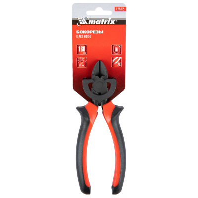 Бокорезы Black Nickel, 160 мм, двухкомпонентные рукоятки Matrix по ценам производителя в Краснодаре с доставкой по всей России