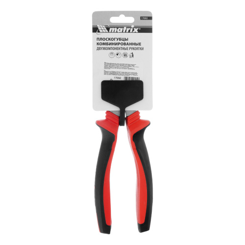 Плоскогубцы комбинированные, 200 мм, хром-ванадий, двухкомпонентные рукоятки Matrix по ценам производителя в Краснодаре с доставкой по всей России