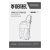 Опрыскиватель аккумуляторный D-8LI, 8 л, 12 В, 2 Ач Denzel по ценам производителя в Краснодаре с доставкой по всей России