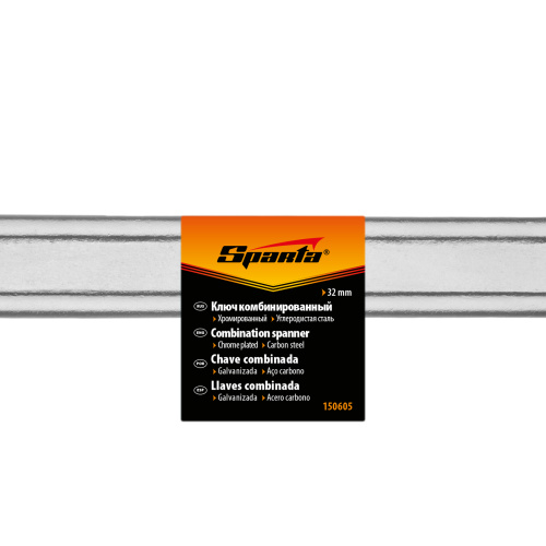 Ключ комбинированный, 32 мм, хромированный Sparta по ценам производителя в Краснодаре с доставкой по всей России