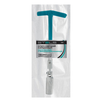 Ключ свечной карданный 16 х 250 мм Stels по ценам производителя в Краснодаре с доставкой по всей России