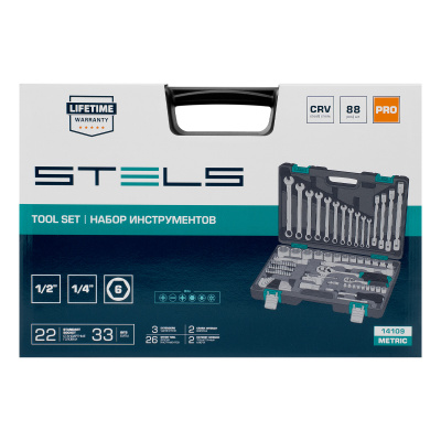 Набор инструментов, 1/2", 1/4", CrV, пластиковый кейс 88 предметов Stels по ценам производителя в Краснодаре с доставкой по всей России