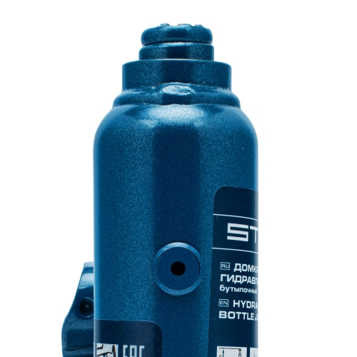 Домкрат гидравлический бутылочный, 2 т, h подъема 178-338 мм, в пластиковом кейсе Stels по ценам производителя в Краснодаре с доставкой по всей России