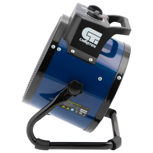 Тепловая пушка, керамический нагреватель K3, 3 режима, 230В, 1500/3000 Вт Сибртех по ценам производителя в Краснодаре с доставкой по всей России