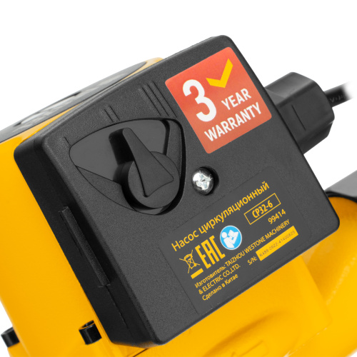 Циркуляционный насос CP32-6, напор 6 м, 70 л/мин, 1 м кабель, монт. длина 180 мм Denzel по ценам производителя в Краснодаре с доставкой по всей России