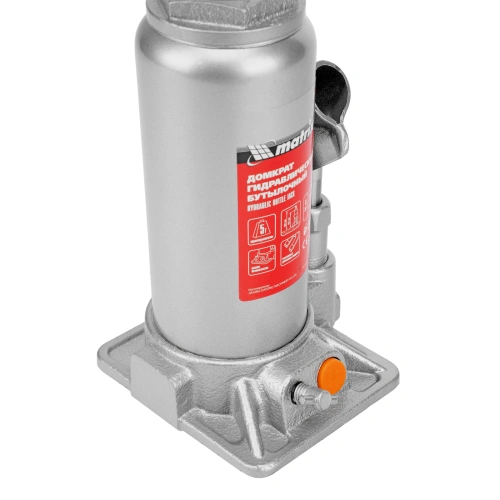 Домкрат гидравлический бутылочный, 5 т, h подъема 197-382 мм Matrix по ценам производителя в Краснодаре с доставкой по всей России