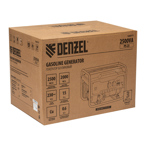Генератор бензиновый PS 25, 2.5 кВт, 230 В, 15 л, ручной стартер Denzel по ценам производителя в Краснодаре с доставкой по всей России