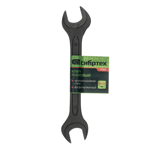Ключ рожковый,14 х 15 мм, CrV, фосфатированный Сибртех по ценам производителя в Краснодаре с доставкой по всей России