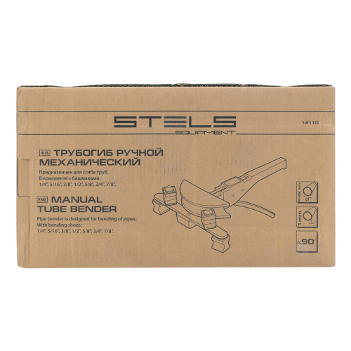 Трубогиб арбалетный, башмаки 1/4"-7/8", в пластиковом кейсе STELS по ценам производителя в Краснодаре с доставкой по всей России